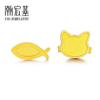 潮宏基 CHJ JEWELLERY 小猫&小鱼 足金黄金耳钉女款 计价 EEG30000687 约1g