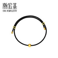 潮宏基 CHJ JEWELLERY 炫动猫眼 足金黄金转运珠手链男女款定价 SCG30003440 潮酷黑绳