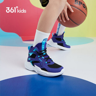 361°361童鞋男童篮球鞋2021夏季儿童篮球鞋男大童体育运动篮球鞋 ZYK72123501 奇幻紫/碳黑 34