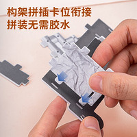 deli 得力 中国航天火箭模型立体拼图儿童创意3D立体拼装模型拼图成人 减压 手工积木拼插玩具74547