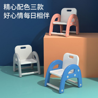 得力(deli) 儿童玩具积木桌子积木拼装玩具椅子儿童画板饭桌椅子一把 灰色50144