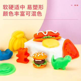 Deli 得力手工彩泥 得力 Deli 12色杯装彩泥粘土橡皮泥超轻黏儿童节手工新年生日礼物diy玩具套装 报价价格评测怎么样 什么值得买