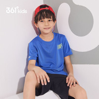361° 361童装男童2021夏季透气t恤男大童运动透气短袖针织衫 ZYN52121201 运动蓝 150