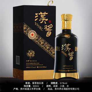 茅台汉酱 135BC 51度酱香型白酒 500ml 单瓶装