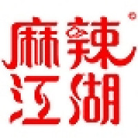 麻辣江湖