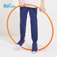361°361童装男童裤子2021夏季儿童长裤男大童针织长裤 ZYN52121505 深藏青 160