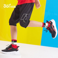 361°361童装男童七分裤2021夏季儿童中裤男大童针织七分裤 ZYN52121501 经典黑 130