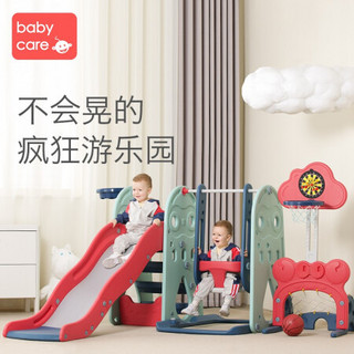 babycare儿童滑滑梯室内家用玩具小型婴儿宝宝滑梯加厚加长小孩玩具大象滑梯 BC2004078三合一滑梯珀尔里粉