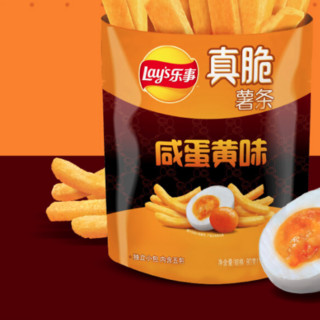 Lay's 乐事 真脆薯条 咸蛋黄味 80g