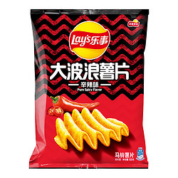 Lay's 樂事 Lay\'s 樂事 大波浪 馬鈴薯片 辛辣味 135g