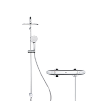 GROHE 高仪 新天瀑都市型系列 26452001 长杆花洒套装 无下出水款