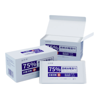 益颜季 酒精消毒湿巾 100片