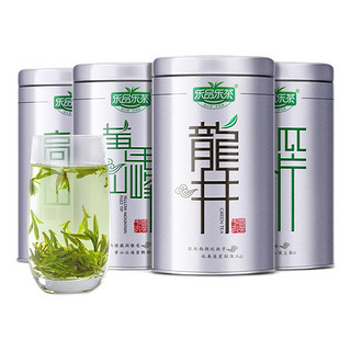 乐品乐茶 特级 绿茶组合装 4口味 355g（龙井100g+六安瓜片65g+高山绿茶125g+黄山毛峰65g）