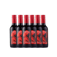 酩醍智利原瓶进口网红小红帽小瓶装干红迷你葡萄酒187.5ml*6整箱 187ml*6瓶