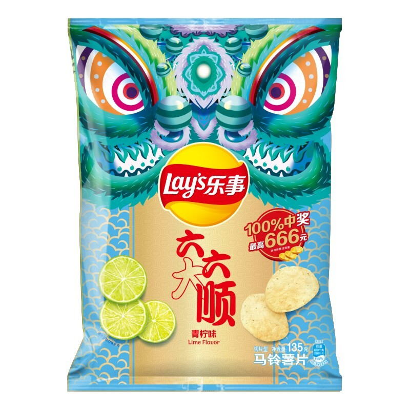 lays乐事薯片青柠味135克3件