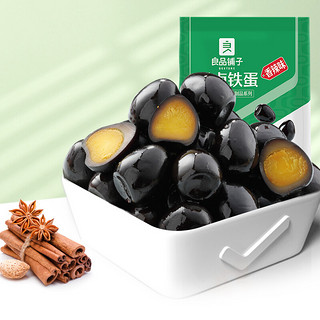 BESTORE 良品铺子 香卤铁蛋 香辣味 128g