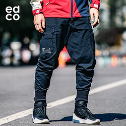EDCO艾德克 E19FDADB3M05 男士工装运动长裤