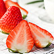 京东PLUS会员：农大腕儿 丹东99草莓  净重2.8斤（约40颗）