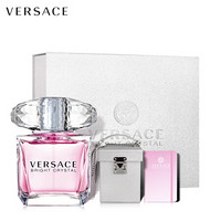 范思哲(VERSACE)晶钻银包礼盒30ml香水节日礼物送女友（品牌礼盒+时尚包+手账本+30ml）THE9-虞书欣同款