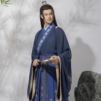 重回汉唐x梦幻西游三维版联名款李淳风 原创中国风长衫宋制汉服男
