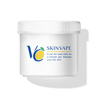 SKINVAPE 未来小黄罐磨砂膏 250g