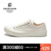 10日0点：EXCELSIOR  饼干鞋小白鞋男女款 20ES_M6017CV_WH