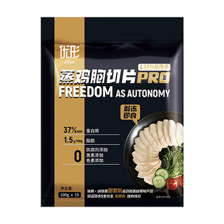 ishape 优形 蒸鸡胸切片 100g*15袋