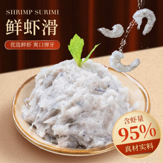 品珍鲜活 虾滑 300g*3件