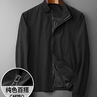 男式夹克新款舒适休闲百搭纯色立领开衫男士外套 3XL 黑色