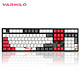 阿米洛（Varmilo）花旦娘静电容V2键盘 机械键盘 白色背光 PBT键帽 玫瑰红轴