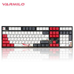 阿米洛（Varmilo）花旦娘静电容V2键盘 机械键盘 白色背光 PBT键帽 玫瑰红轴