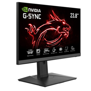 MSI 微星 黑龙 G242P 24英寸 IPS G-sync 显示器(1920×1080、144Hz、127.7%sRGB）