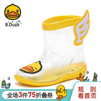 B.Duck小黄鸭童鞋儿童雨鞋夏季新款小学生透明水鞋男女童防滑耐磨雨靴 B1210922 黄色 24码内长约170mm