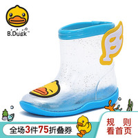 B.Duck小黄鸭童鞋儿童雨鞋夏季新款小学生透明水鞋男女童防滑耐磨雨靴 B1210922 蓝色 28码内长约190mm