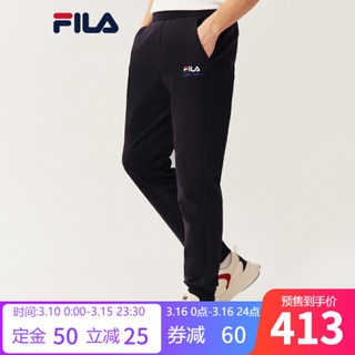 FILA 斐乐官方男士针织长裤2021春季新款束脚时尚休闲裤潮运动裤 传奇蓝-NV-F11M118611F 175/84A/L