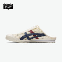 Onitsuka Tiger鬼塚虎男女拖鞋一脚蹬休闲鞋 MEXICO 66 SABOT 乳白色 42.5