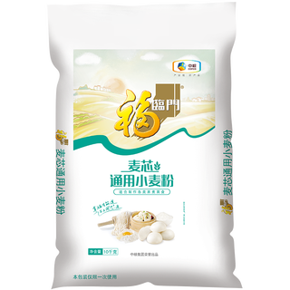福临门 麦芯通用小麦粉