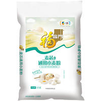 福临门 麦芯通用小麦粉 10kg