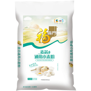 PLUS会员：福临门 麦芯通用小麦粉 10kg