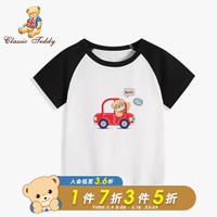 精典泰迪Classic Teddy童装儿童t恤男女童短袖T恤半袖宝宝衣服夏装洋气上衣新款 Hello熊同色插肩黑色 140cm