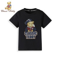 精典泰迪Classic Teddy童装儿童t恤男女童短袖T恤半袖宝宝衣服夏装洋气上衣新款 老船长同色插肩黑色 110cm