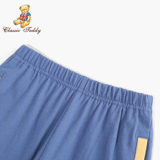 精典泰迪Classic Teddy童装儿童裤子男童短裤中小童夏季五分裤男孩外出休闲运动裤2021新款 踢球字母熊袋贴撞色牛仔蓝 80
