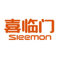 Sleemon/喜临门