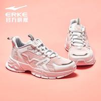鸿星尔克运动鞋女鞋 2019新品缓震耐磨休闲潮流老爹鞋休闲鞋 跑鞋女 52119103213 正白/樱花嫩粉 36