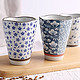 竹木本记 日式陶瓷波纹茶杯 手绘釉下彩 5个装