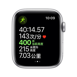 Apple 苹果 Watch系列 Watch Series 4GPS+蜂窝款 智能手表 44mm 银色 白色硅胶表带 16GB（ECG、GPS、北斗、扬声器、温度计）