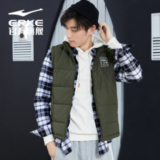 Erke 鸿星尔克运动棉服 鸿星尔克男子棉马甲高领保暖无袖马甲百搭舒适防风男子服马甲深海绿3xl 报价价格评测怎么样 什么值得买 Erke 鸿星尔克运动棉服 鸿星尔克男子棉马甲高领保暖无袖马甲百搭舒适防风男子服马甲深海绿3xl 报价价格评测怎么样 什么值得买
