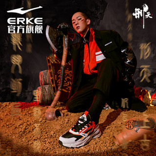 ERKE 鸿星尔克 运动鞋2020秋季上新男子缓震型跑鞋时尚撞色中国风休闲运动鞋耐磨防滑男鞋 正黑/橙红色 40