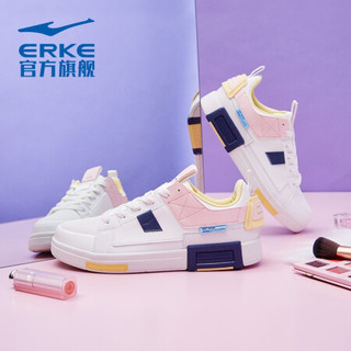 ERKE 鸿星尔克 官方旗舰女鞋休闲鞋 2020新款夏季ins百搭运动鞋防滑舒适万花筒系列滑板鞋女 12120301019 橡芽白/颜粉 37