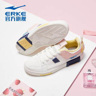 ERKE 鸿星尔克 官方旗舰女鞋休闲鞋 2020新款夏季ins百搭运动鞋防滑舒适万花筒系列滑板鞋女 12120301019 橡芽白/颜粉 37